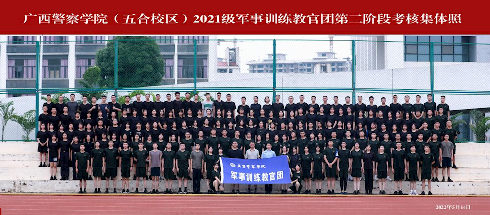 faac61e009384fa6a9e14278aa63b2ca.png