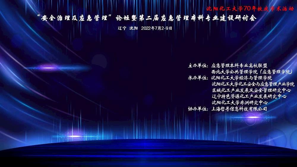 fcd5e48d33b84761aefd6c83e08a98fa.Jpeg