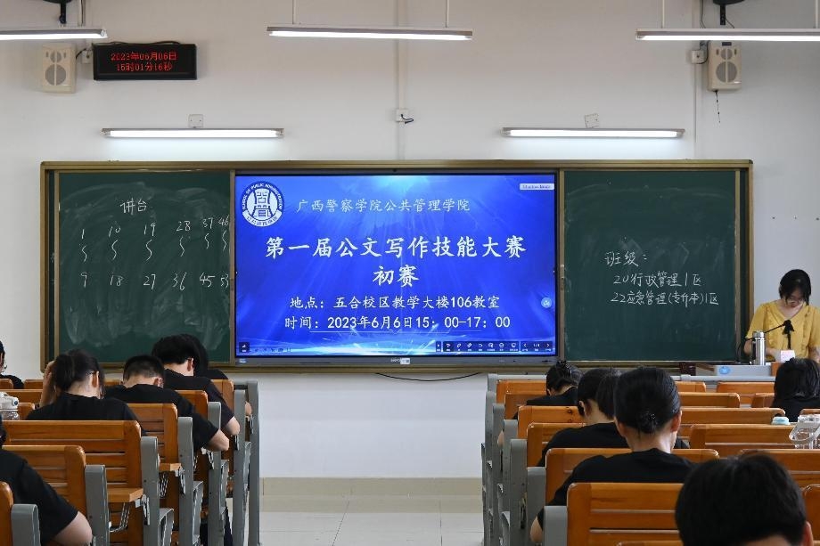 24f88b6132dc4ff78be53d35eae96259.jpeg
