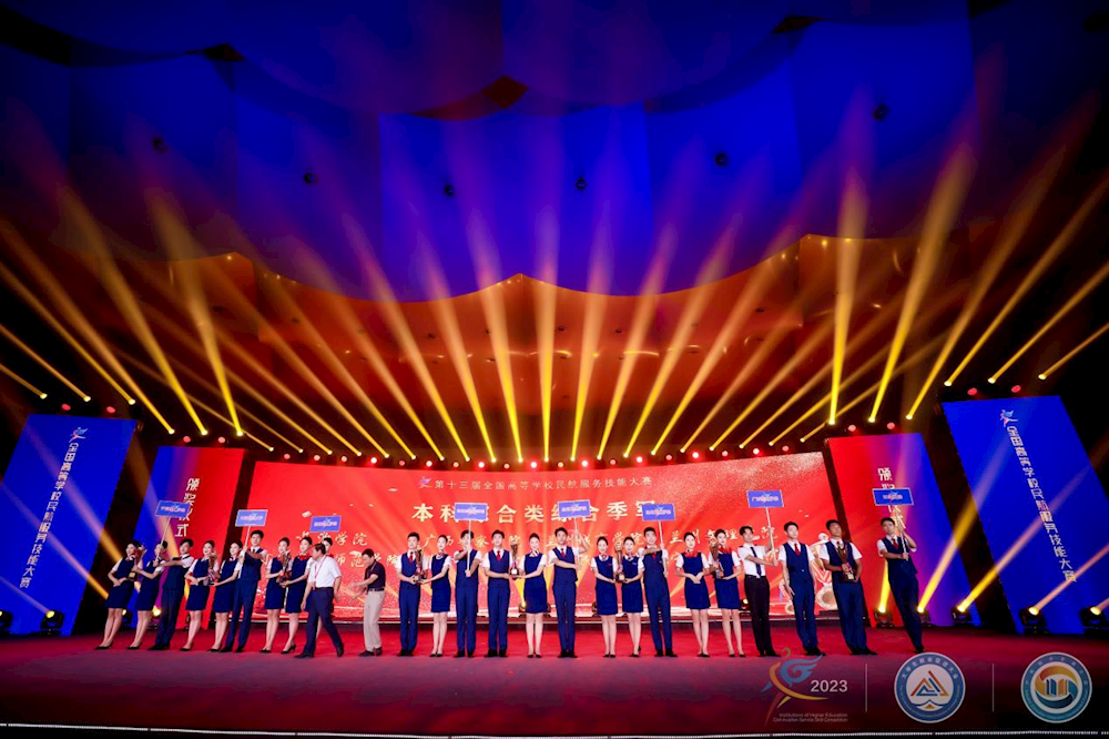 b352d4027c284404ab02a555d5de7f73.png