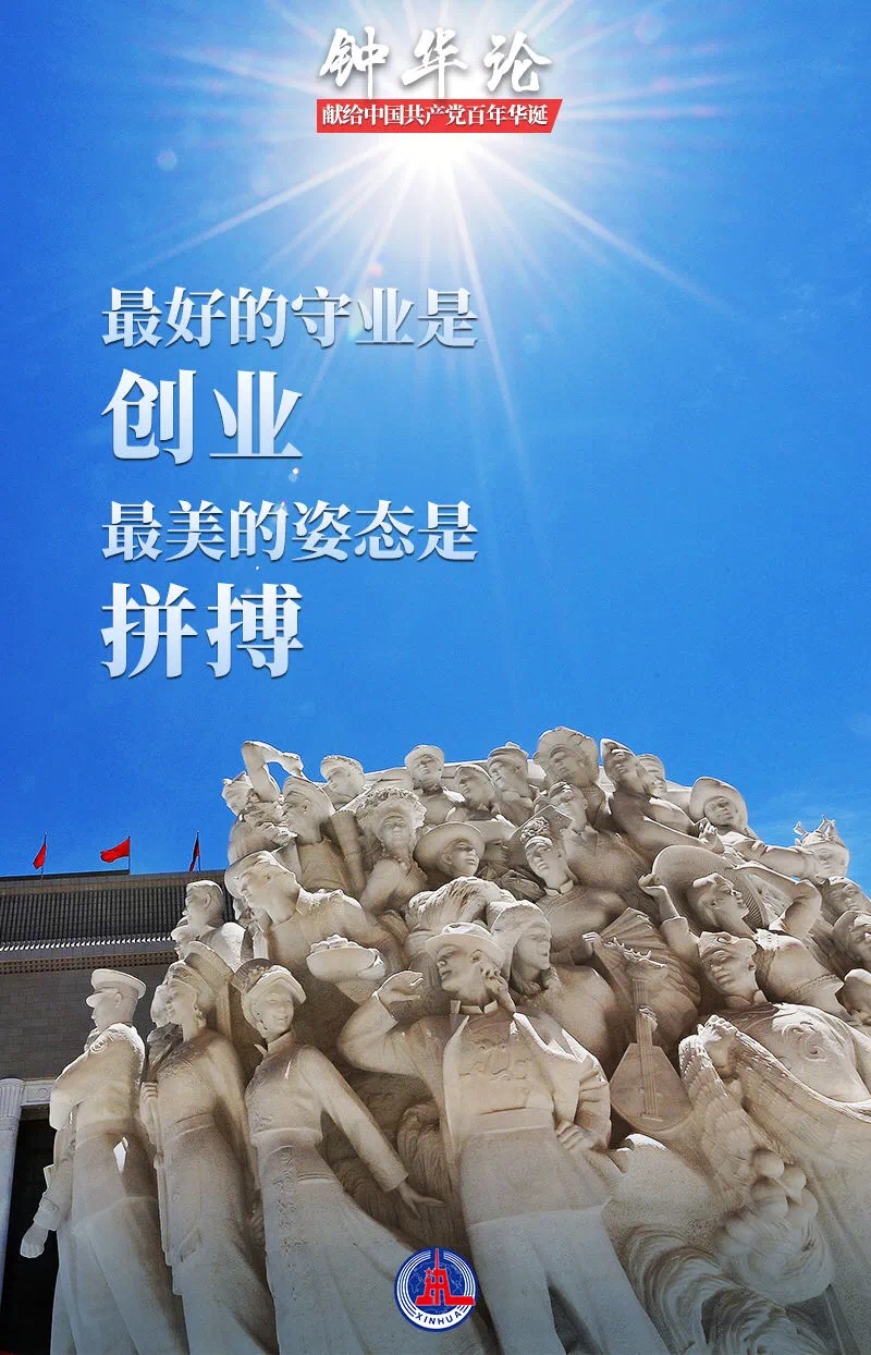 507d2cfef0594db3a1ab55afba835dbe.jpg