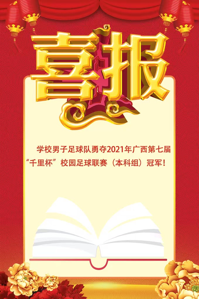a2e64d74a7614a54812acf94261227fe.jpg