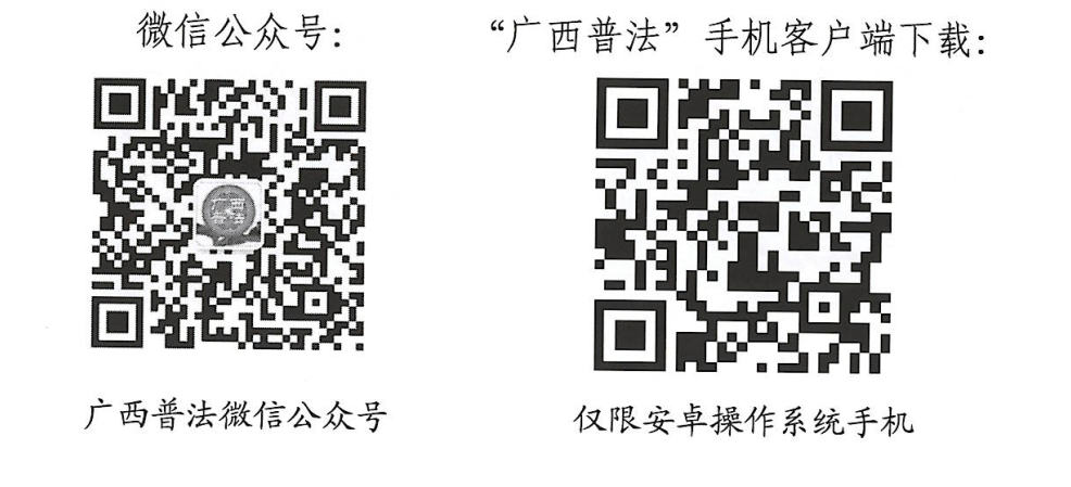 9a64d3f7d84742b3a2d0657ed40948a3.Png