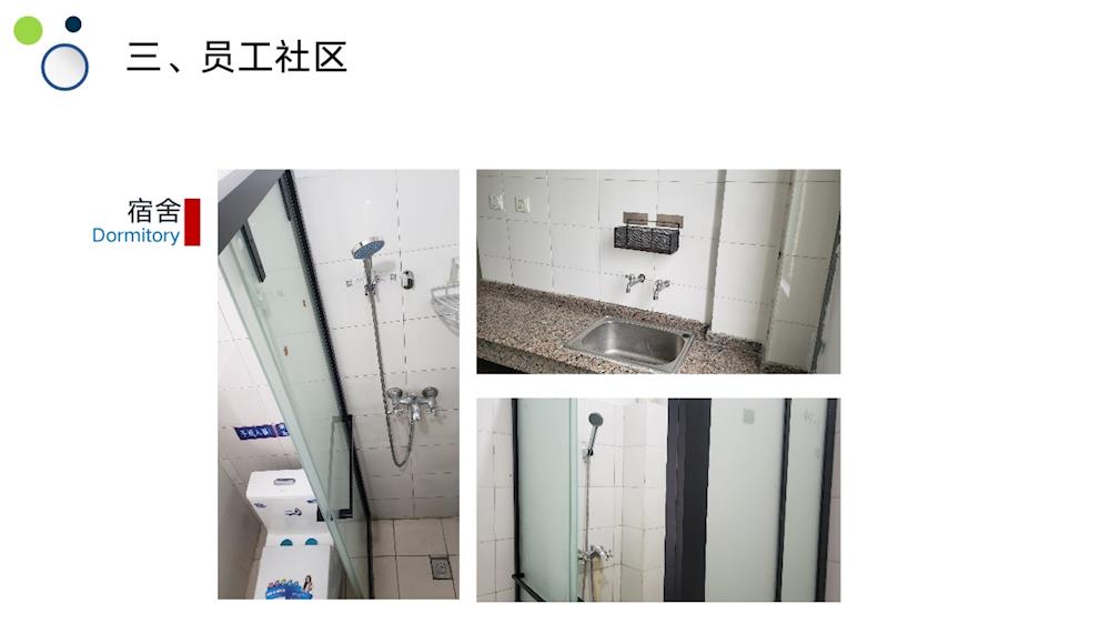 68c90cfa7bd9449b914e763c929244b3.jpg