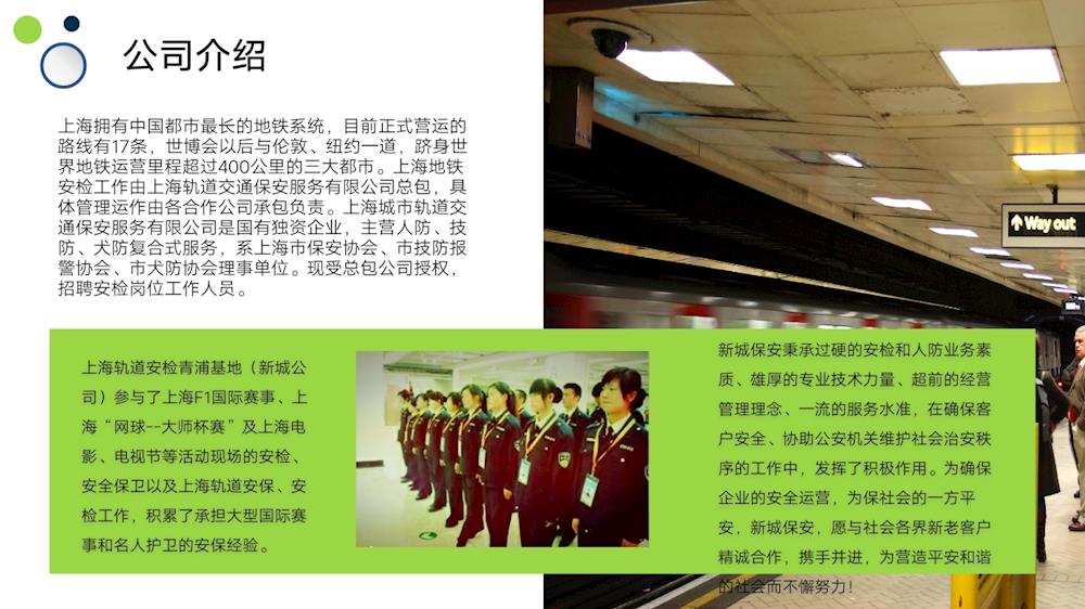 cdbce234682f46648a28775d2c7dff88.jpg