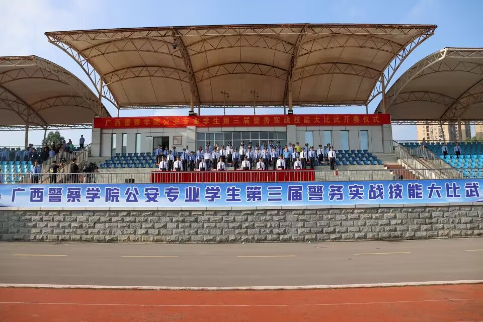 ccf4d91c1dcf41ceb6419f82174522e9.jpg