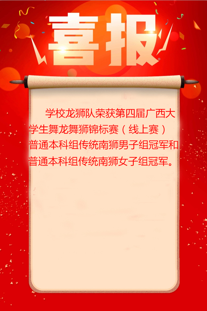 aa0ec966bf884b489c9db4c92684a13a.jpg