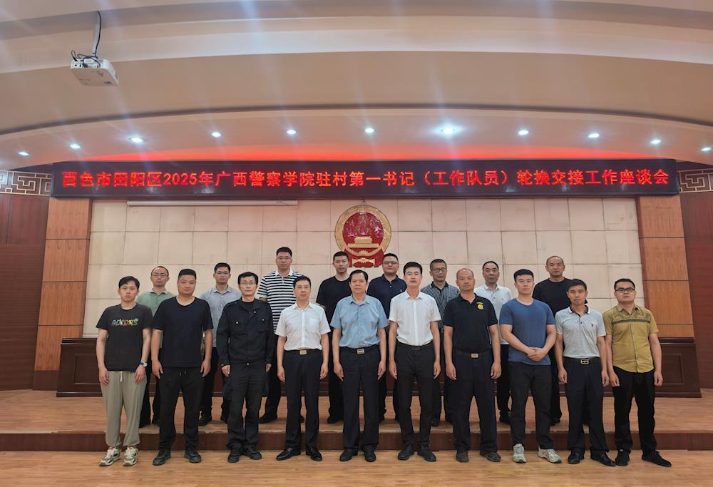 ff7c6140a99342a099a68ba649d83ec1.jpg