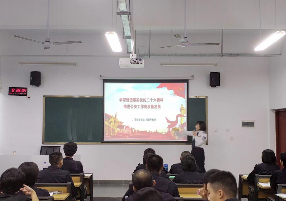 d7363552859e4ec9a156afc3020e8e54.png