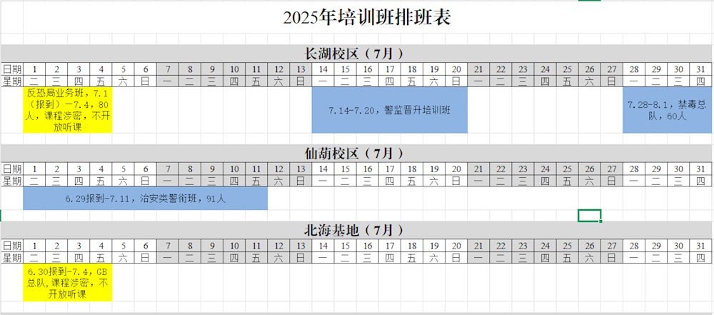 3155027ecae94d79850eed58dffb1ed8.png