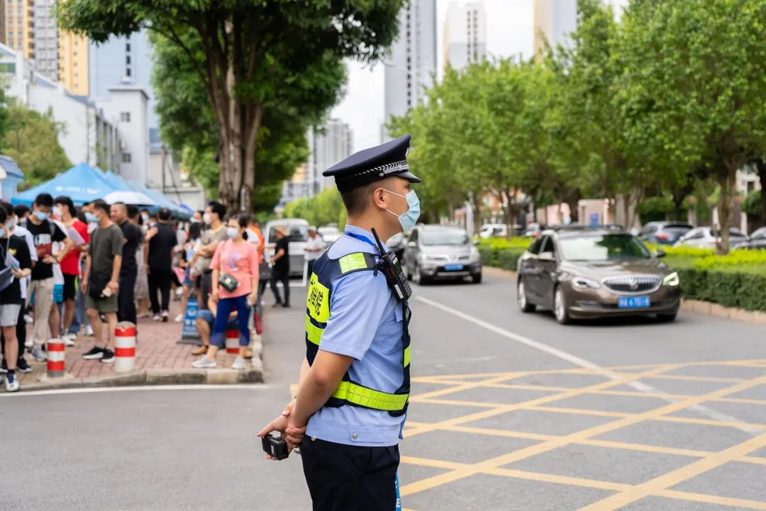 å¾ç
