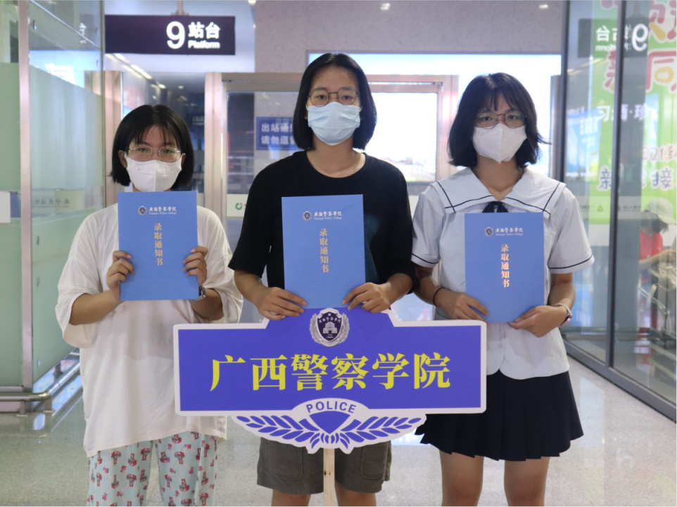 å¾ç