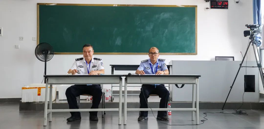 å¾ç