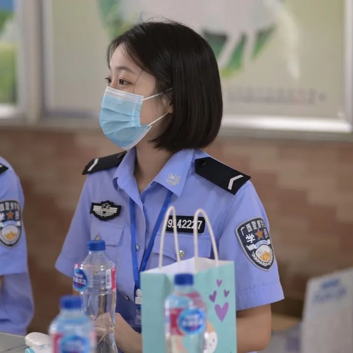 å¾ç