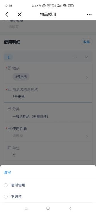 af3073319a6242f9a50e8daf723cf5d7.Jpeg