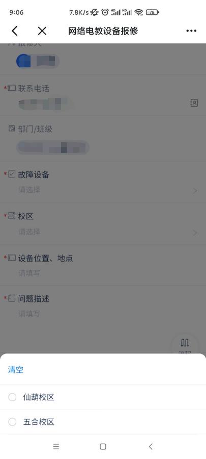 c1cc9d976b7c4dc09e6c2de72441b1e1.Jpeg