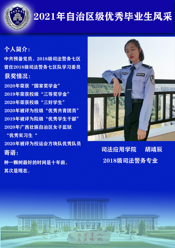 252660b42d39411fada379ac234bb8ae.png