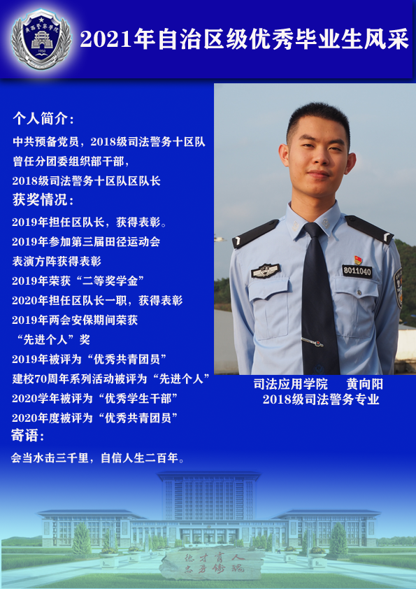 52d710dc540846ee8b9129e811237447.png