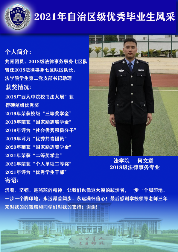6af1987fc2a94971b24c571c7ba92f17.png