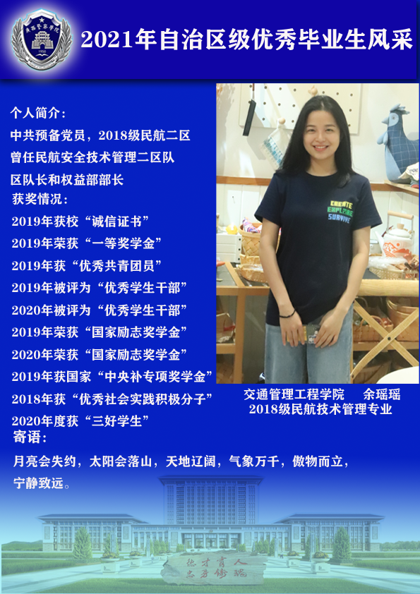 ed4313eb4e14411c9a91211fb0cd6dbb.png