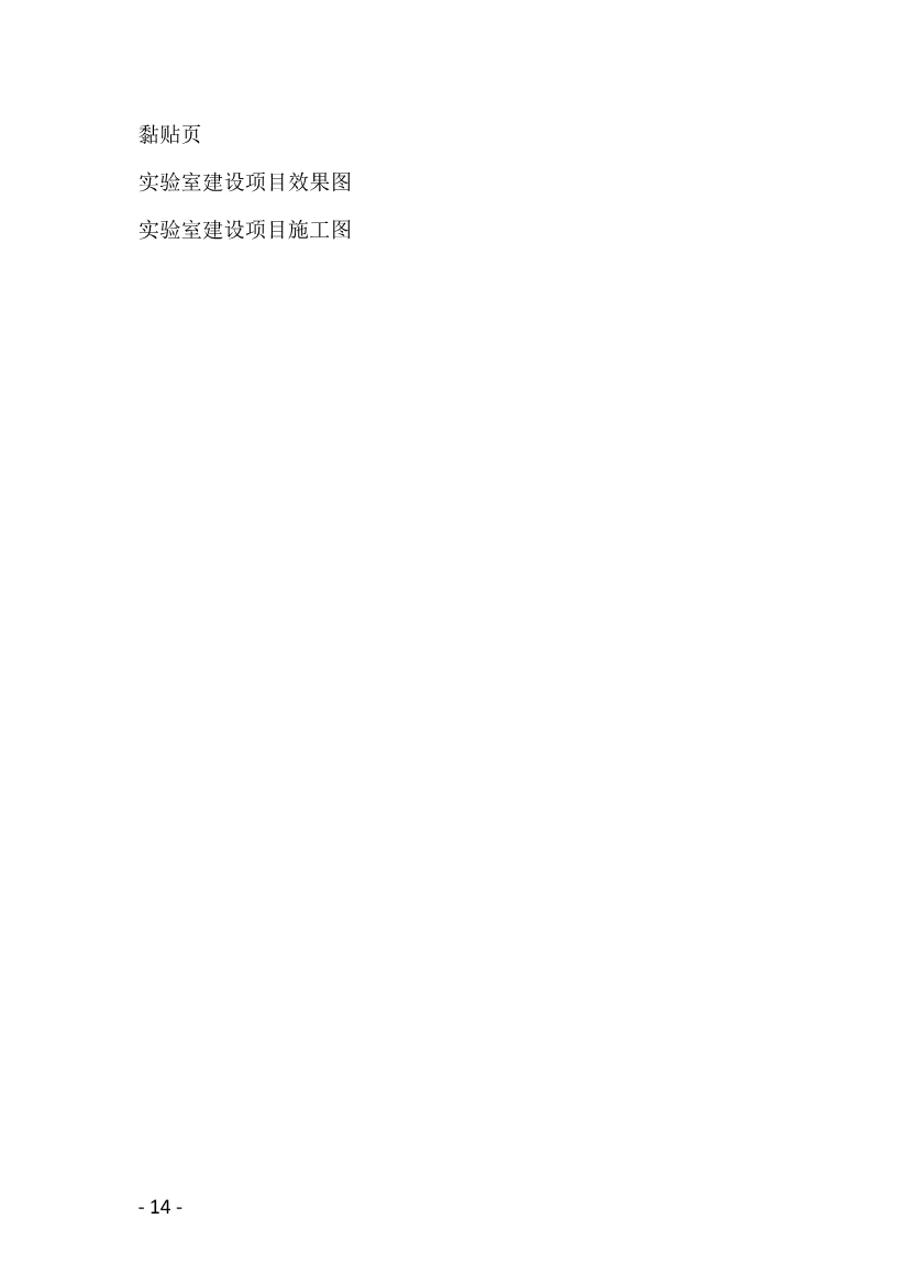 a9a0f662202f465f9157c81921d463e3.jpg