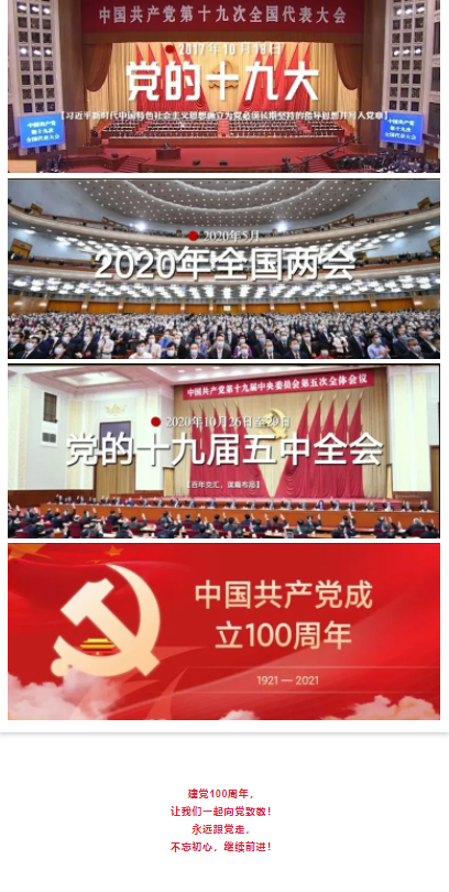 85f6491f36fc4df7a1b42886a1282f72.png