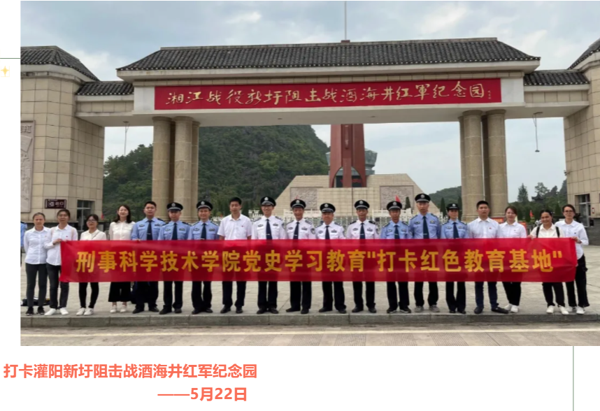 cdea71f9714b4690a4d6b57957246d81.png