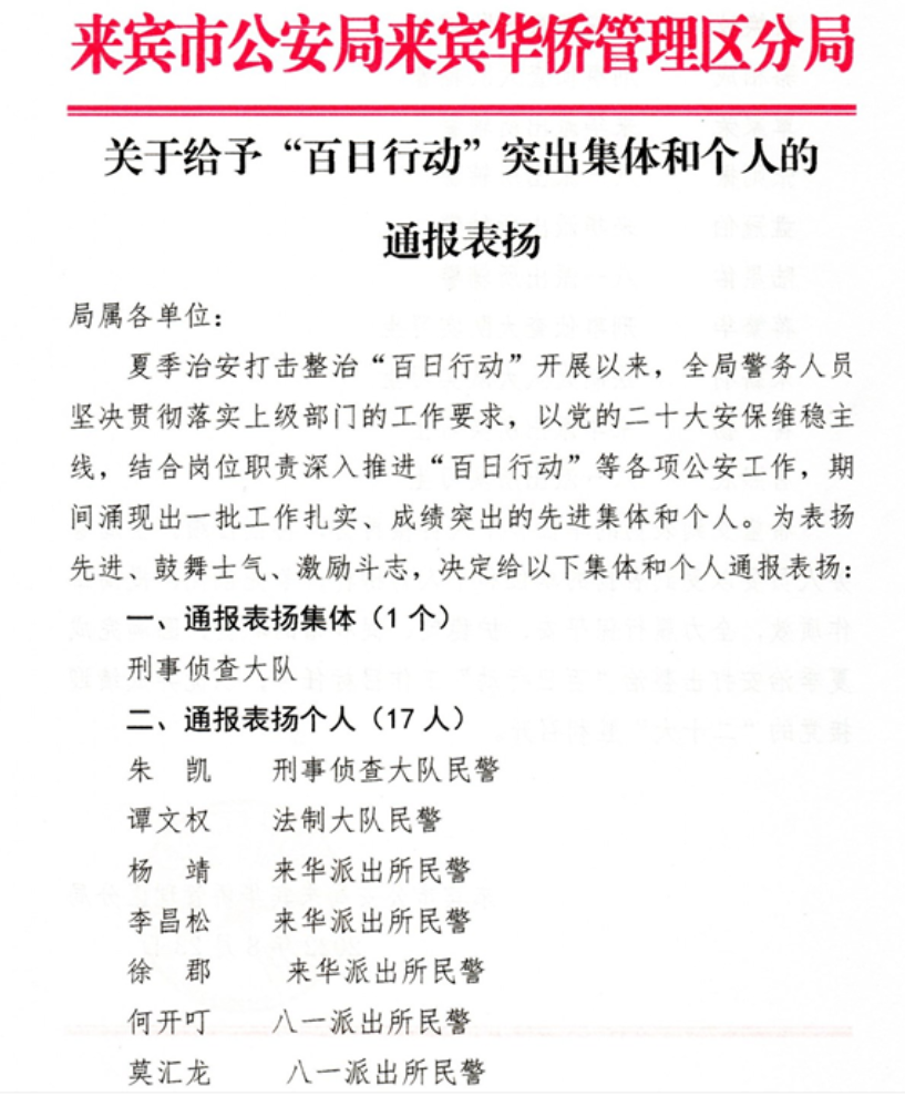 3e95db1df1a84133a09977d4c28a59a3.png