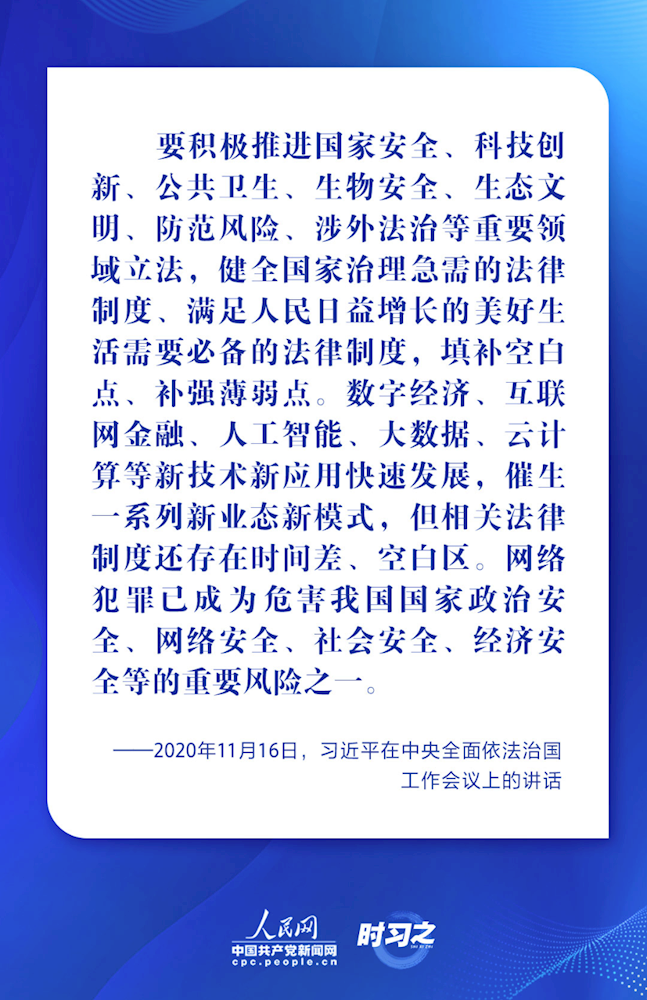 3277783248a04095bace8400fbd6a76a.png