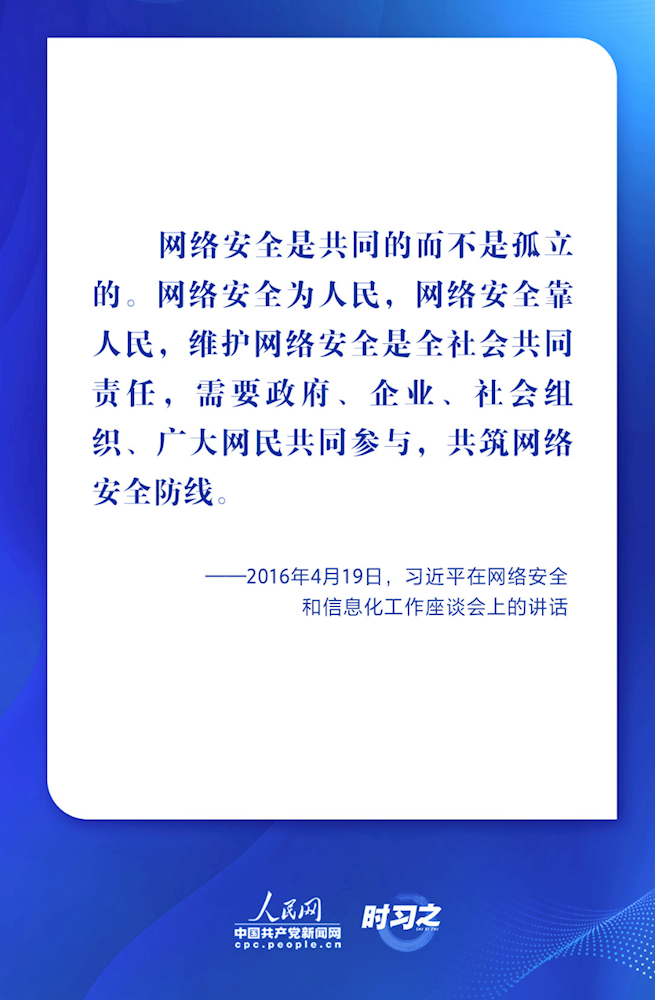 6e7ee6c1e7ae4405b6b0289e5ade8be3.png