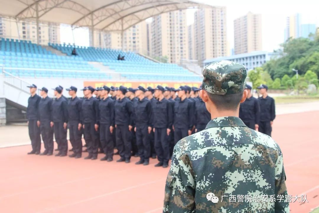 军训会操表演 青春之花绽放_学警风采_广西警察学院