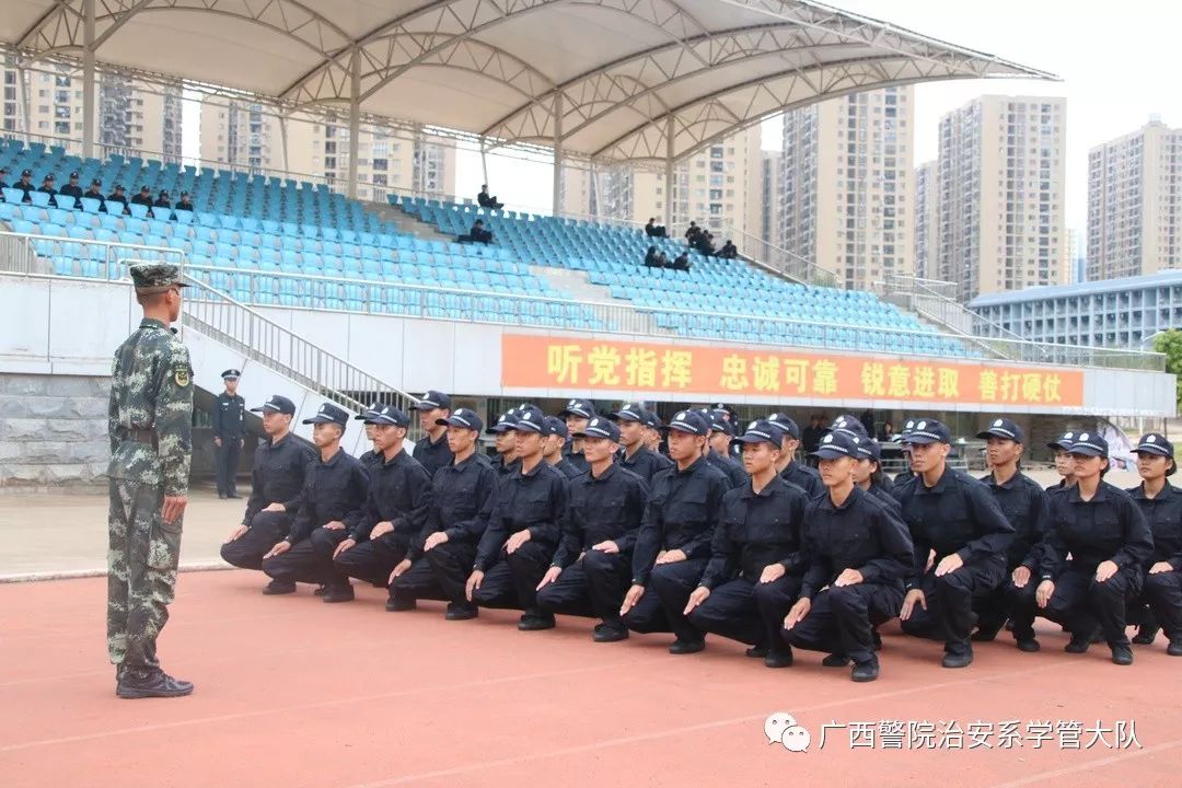 军训会操表演 青春之花绽放_学警风采_广西警察学院