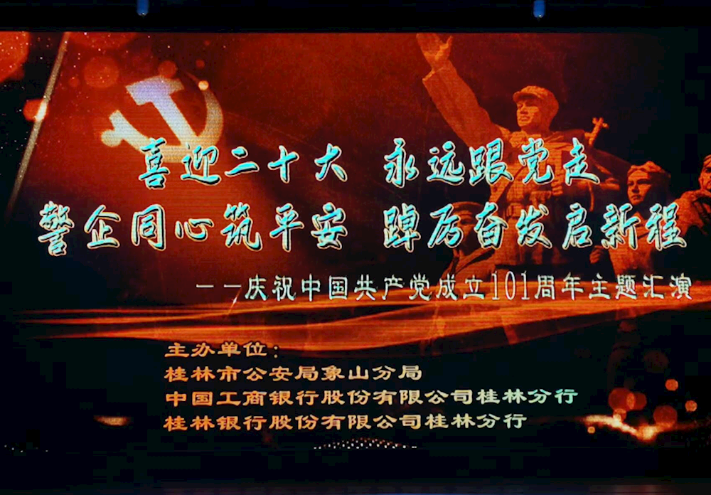 c90729102a6245c5a501abec8bfefd65.png