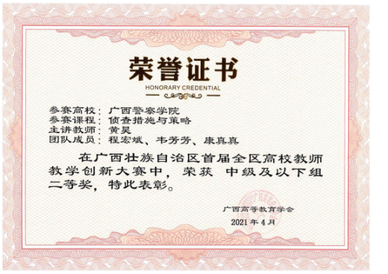 2cdf2929b18b4830baa8aacdddc855f7.png