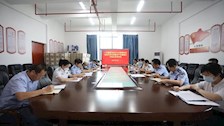 国有资产管理处组织开展广西警察学院2022年新聘政府采购评审专家暨资产处置鉴定专家业务培训会