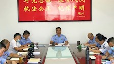 ［教育整顿］警察体育教研部召开教育整顿专题学习会
