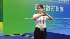 警察体育教研部暴晓娣老师在第十四届全国运动会武术散打比赛执裁出色荣获表扬