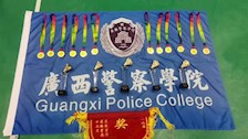 广西警察学院羽毛球队在2021年广西壮族自治区学生羽毛球（大学组）比赛中取得佳绩