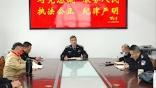 同心同德 凝心聚力 | 警察体育教研部召开2022年春学期教学工作部署会