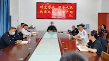 警察体育教研部召开疫情防控工作部署会