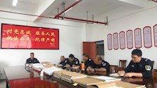 【迎评促建】警察体育教研部召开集体谈话会议