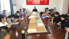 【迎评促建】警察体育教研部召开部门工作会议