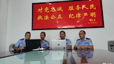 凝心聚力笃学 各尽所能发展丨自治区公安厅武器教学组线上研学