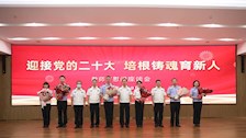 警察体育教研部教师参加教师节慰问活动