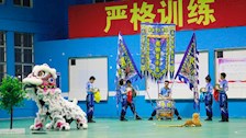 【迎评促建】广西警察学院龙狮队荣获第14届全国大学生舞龙舞狮锦标赛第三名