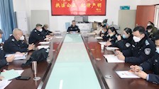 【迎评促建】警察体育教研部召开党员民主评议、教职工年度考核会议
