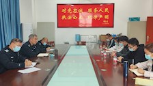 【迎评促建】警察体育教研部领导与新进教师座谈会