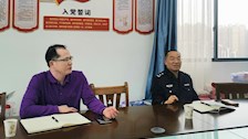 【迎评促建】刘建昌副校长到警察体育教研部开展产学研教育与科研特色凝练问题调研及指导工作