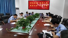 学院召开第一届分工会委员会工作会议