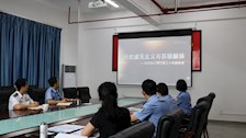 【以评促建】我院举行二级理论学习中心组2022年第二季度专题学习